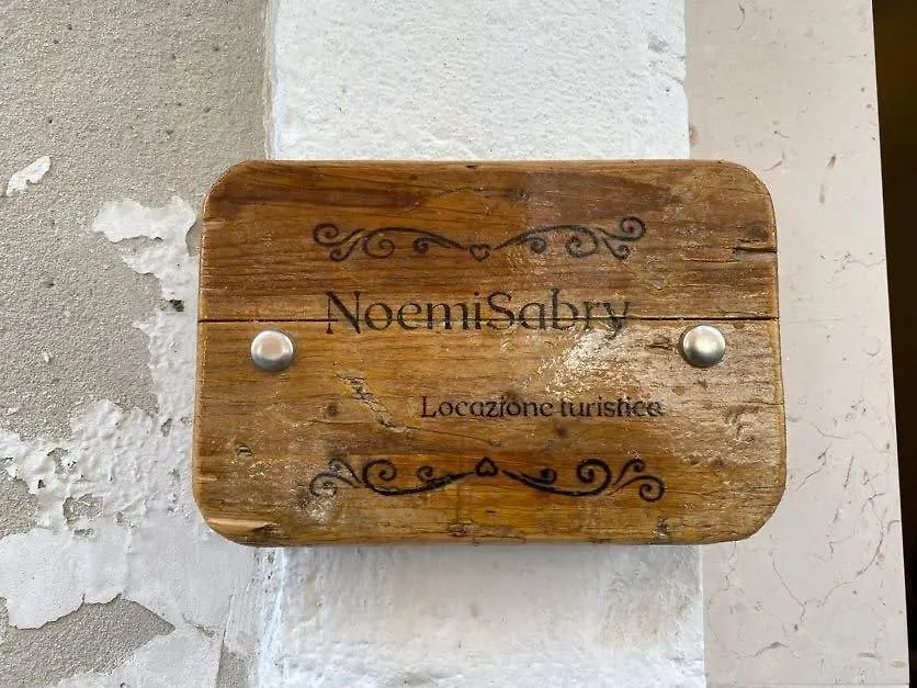 Noemisabry - Casa Vacanze Bari 0*,